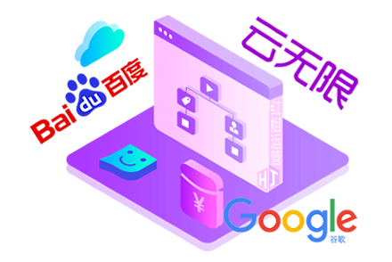 seo关键词排名优化专业公司