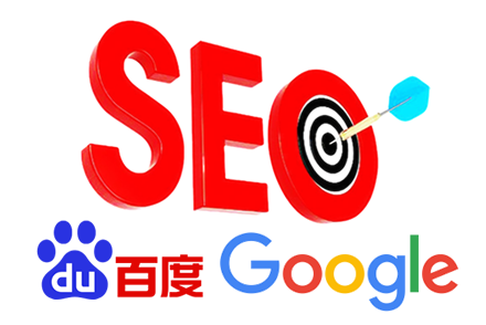 seo官网优化详细方法分析